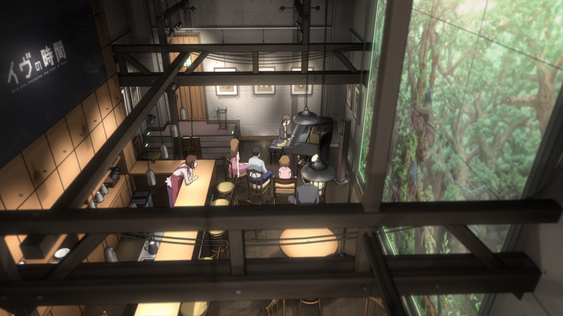 Eve no Jikan (Movie) (1080) (Sabishii Subs)