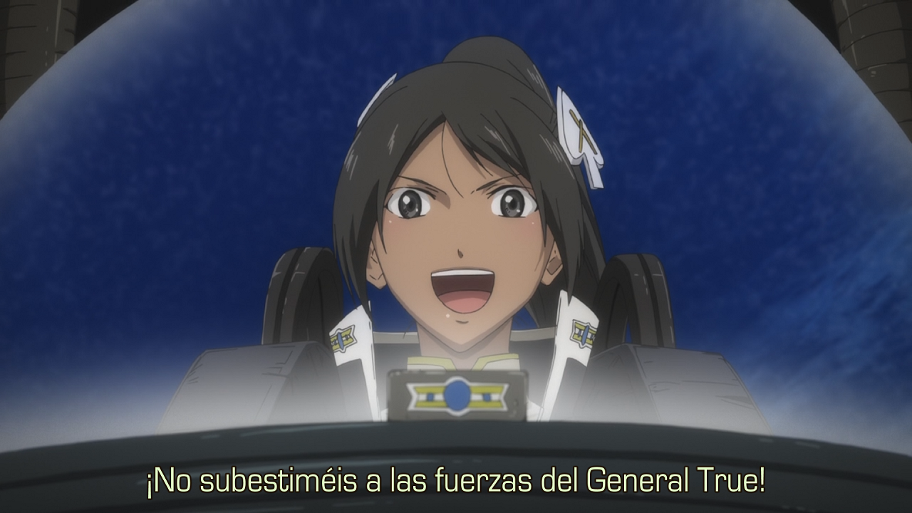 Break Blade 3: Kyoujin no Ato (Inshuheki)