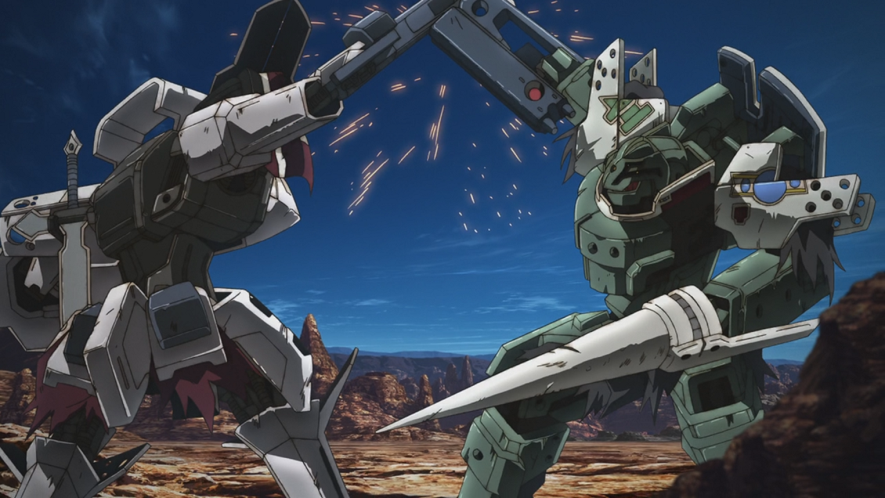 Break Blade 4: Sanka no Chi (Inshuheki)