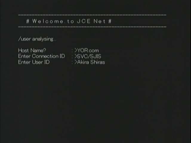 Battle Programmer Shirase (Tai-Rei Fansubs, Mundo-Anime, Meiji no Fansub)