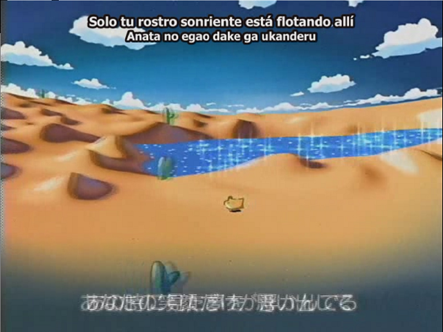 Egao (EOL Fansub)