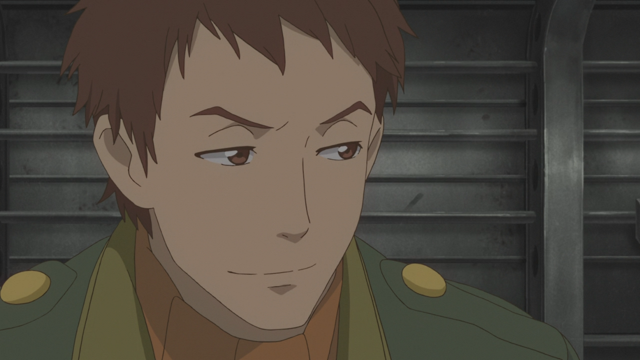 Fractale (Inshuheki)