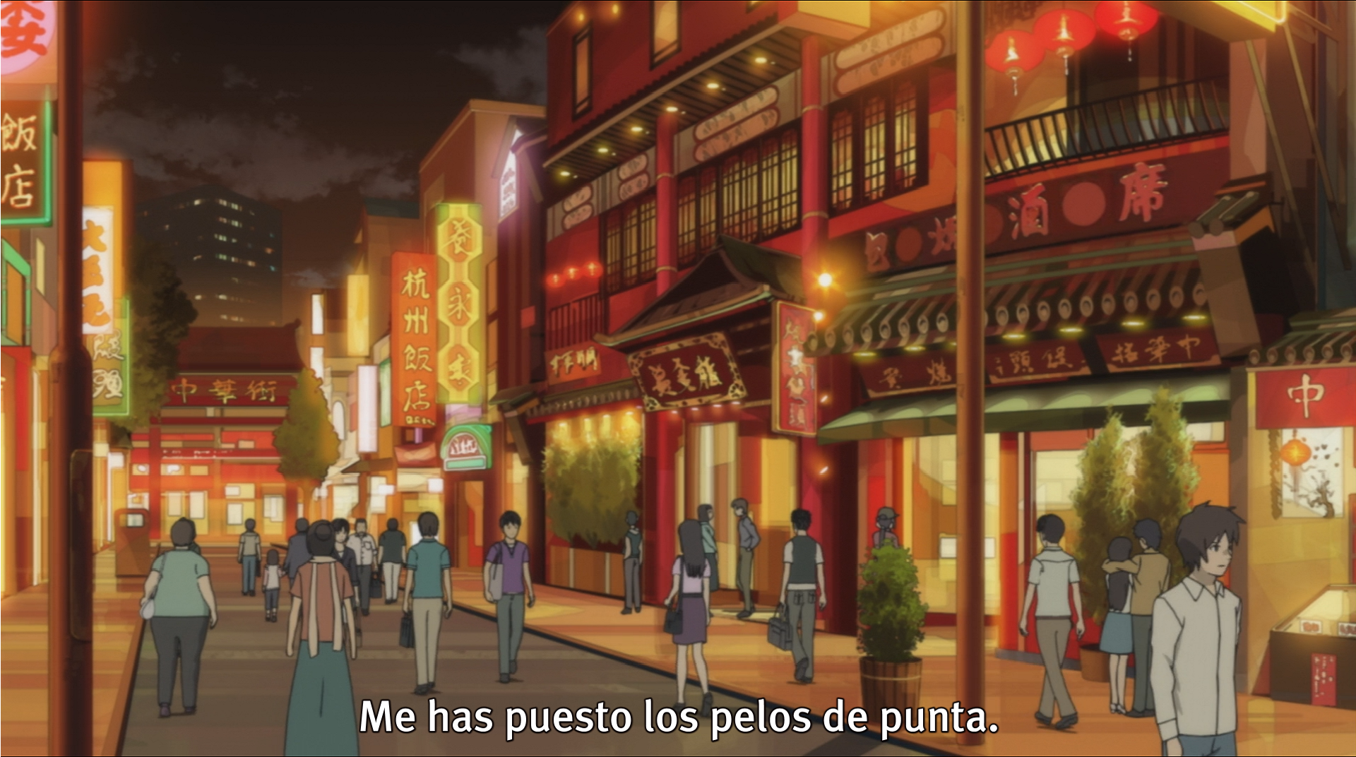 Higashi no Eden Movie I: The King of Eden (AnimeRakuen)