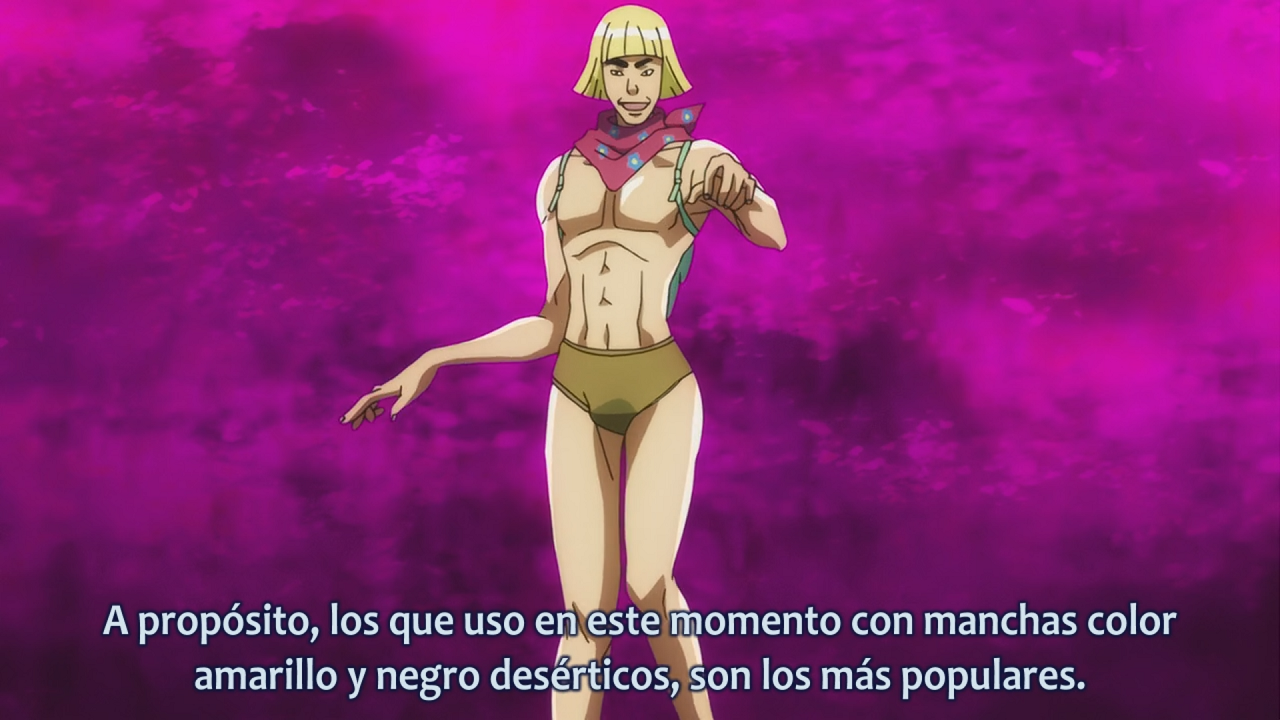 Katte ni Kaizou (Frontalweb Fansub)