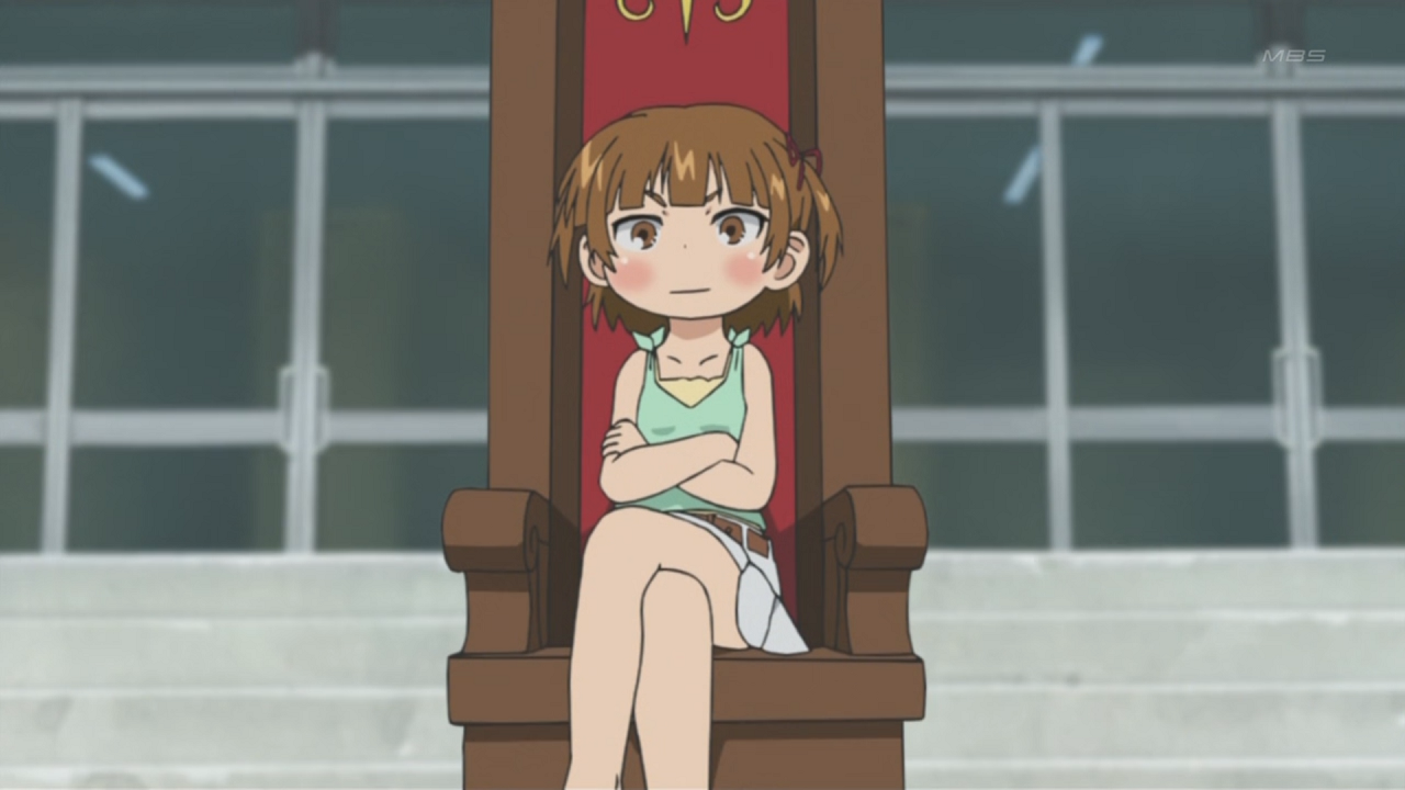 Mitsudomoe (Inshuheki)