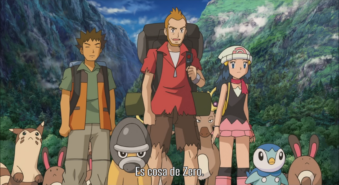 Pokémon: Giratina y el defensor de los cielos (Pokemon Diamond & Pearl: Giratina to Sora no Hanataba Sheimi) (Dokusai)