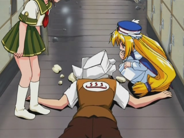 UFO Princess Valkyrie (TusDivxTeam)