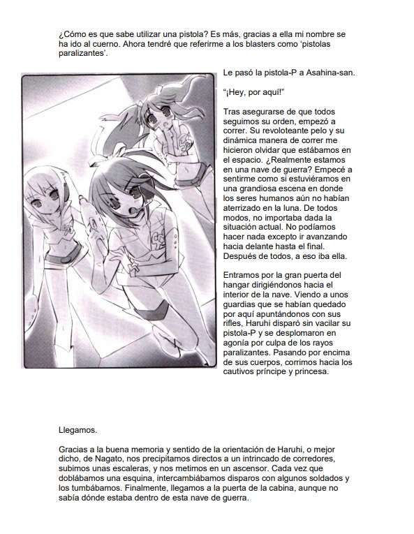 Suzumiya Haruhi Gekijou