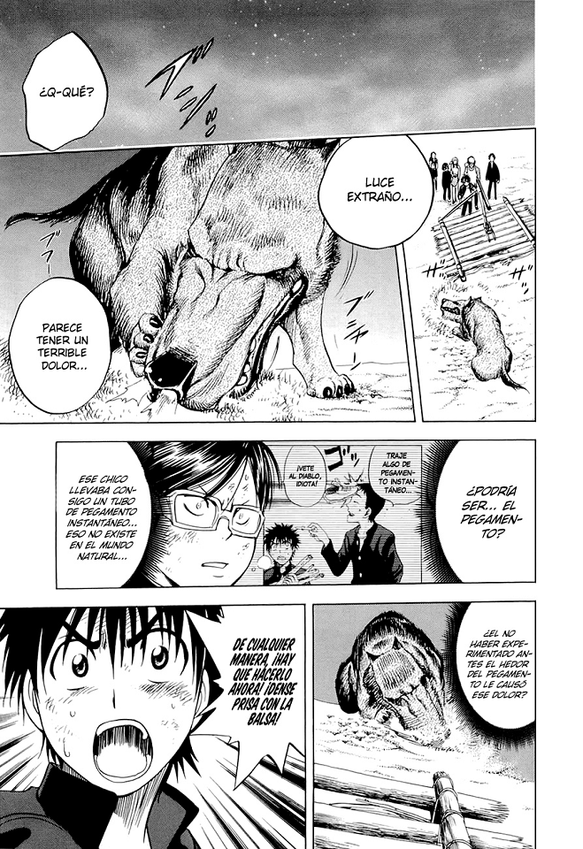 Eden no Ori (Lust no Fansub)