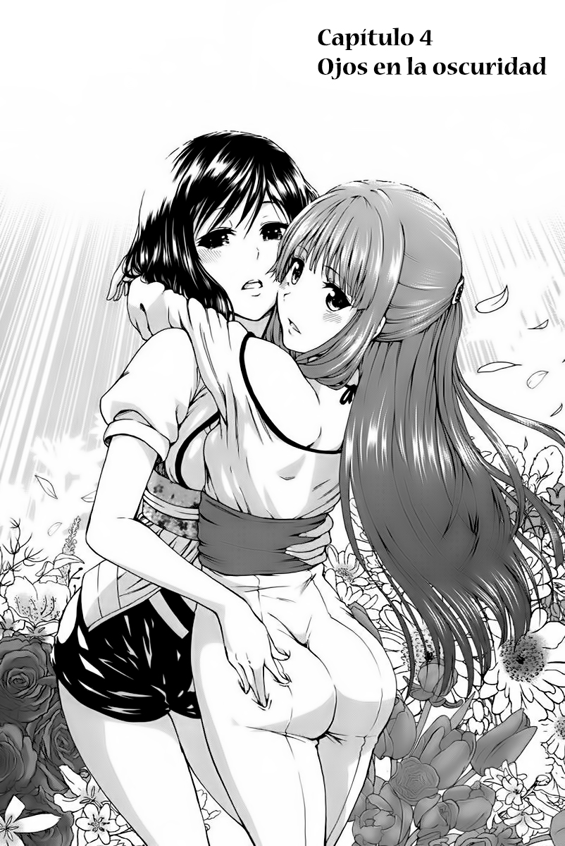 Shin Sekai Yori (Nightow)