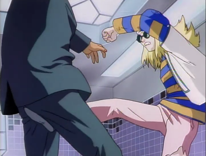 A Kite (Sexo Letal) (El Nabo Sonriente)