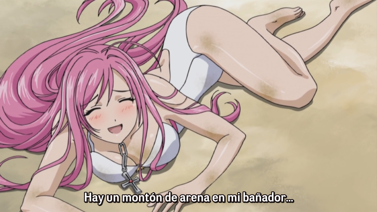 Rosario to Vampire (Dark Club Fansub)