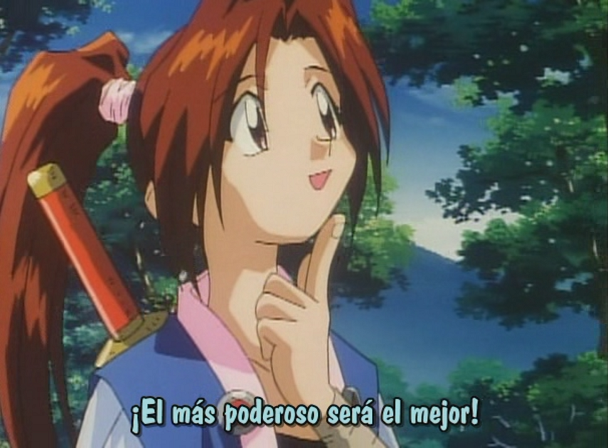 Ninja Cadets (Saehara Fansub)