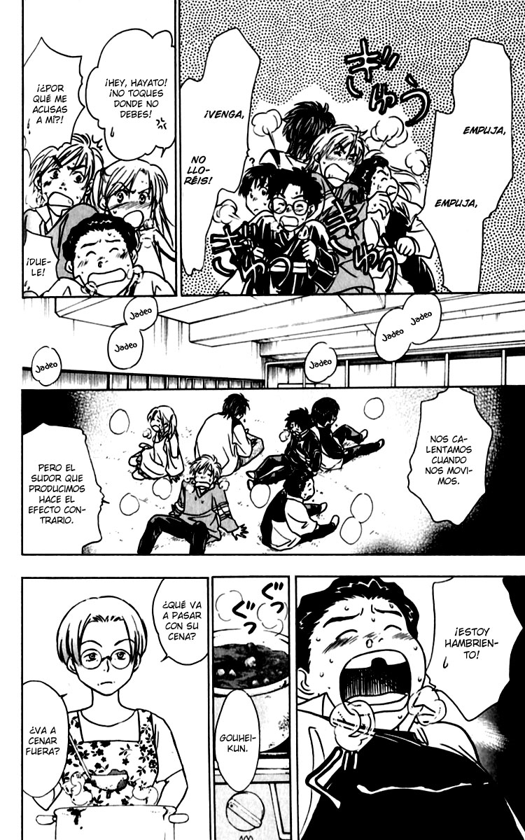 Go Ahead (Menudo-Fansub)