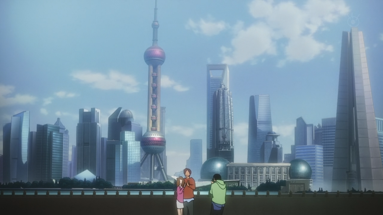 C: The Money of Soul and Possibility Control (Inshuheki)