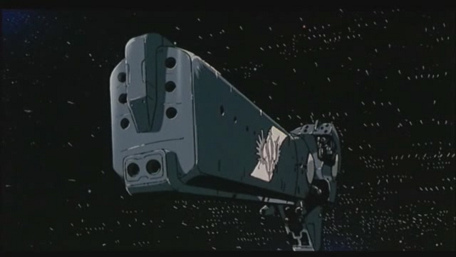 Ginga Eiyuu Densetsu: Arata Naru Tatakai no Overture (Anime Seiden)