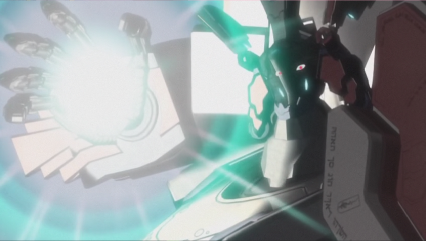 Kishin Houkou Demonbane (2006) (Nanikano Fansub)