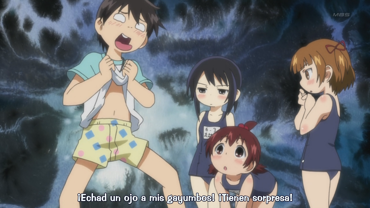 Mitsudomoe (Inshuheki)