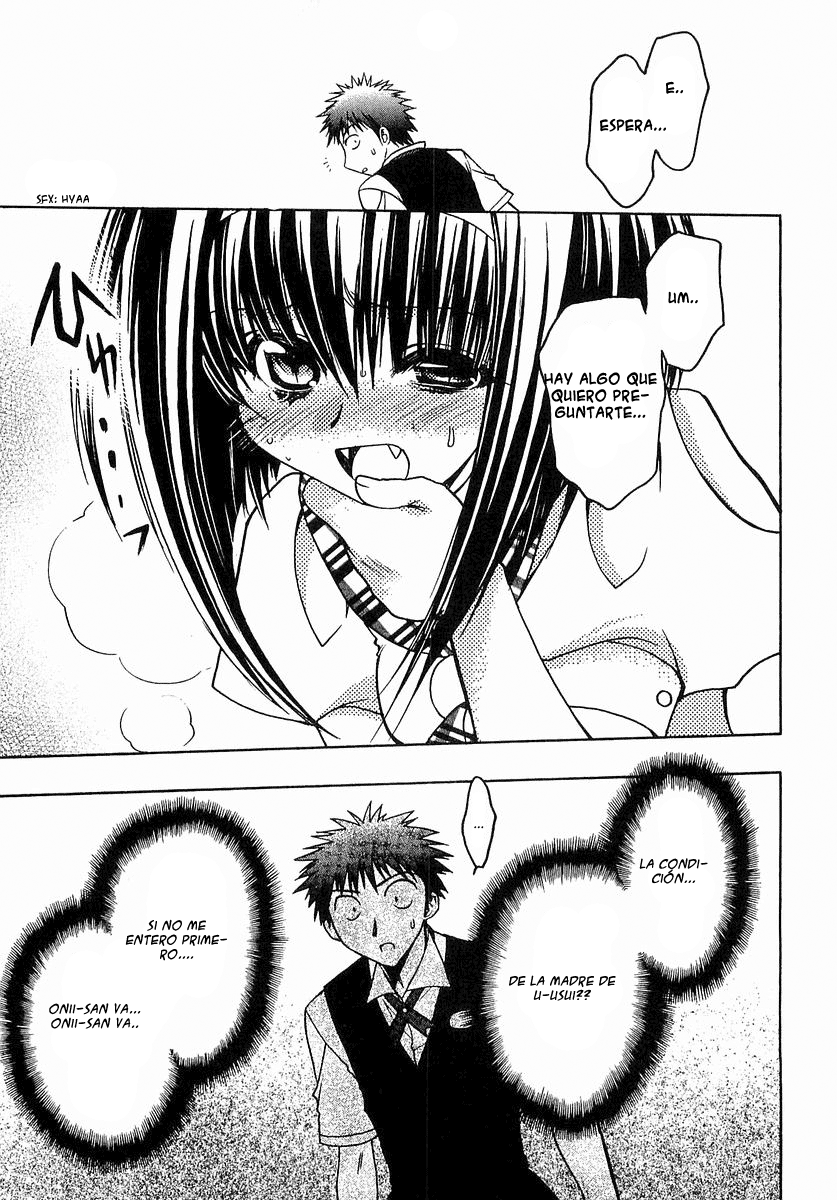 Chibi Vampire (Karin) (Clamp Fansub)