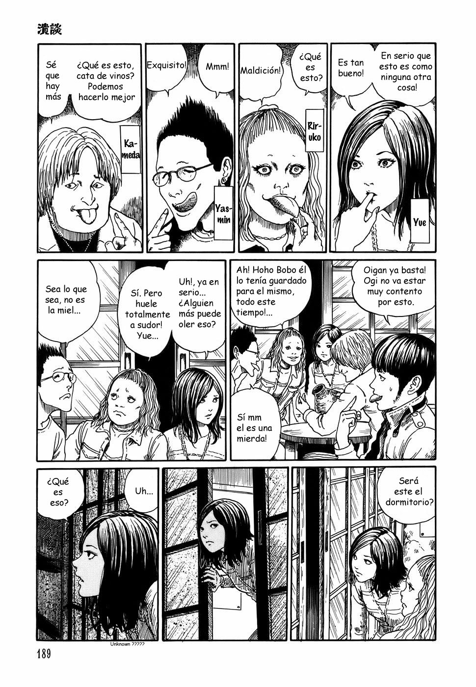 Shin Yami no Koe: Kaidan (Seinen Powah Scans)