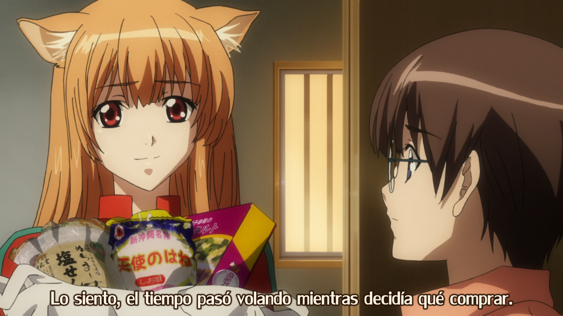 Asobi ni Iku yo! (Frontalweb Fansub)