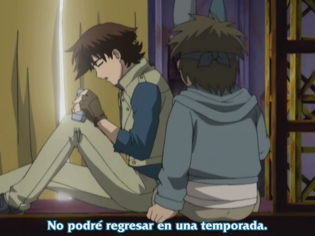 Kenran Butoh Sai: The Mars Daybreak (Anime Underground)