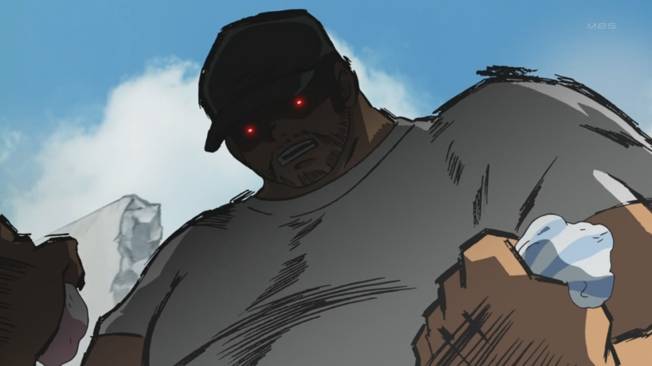 Mitsudomoe (Inshuheki)