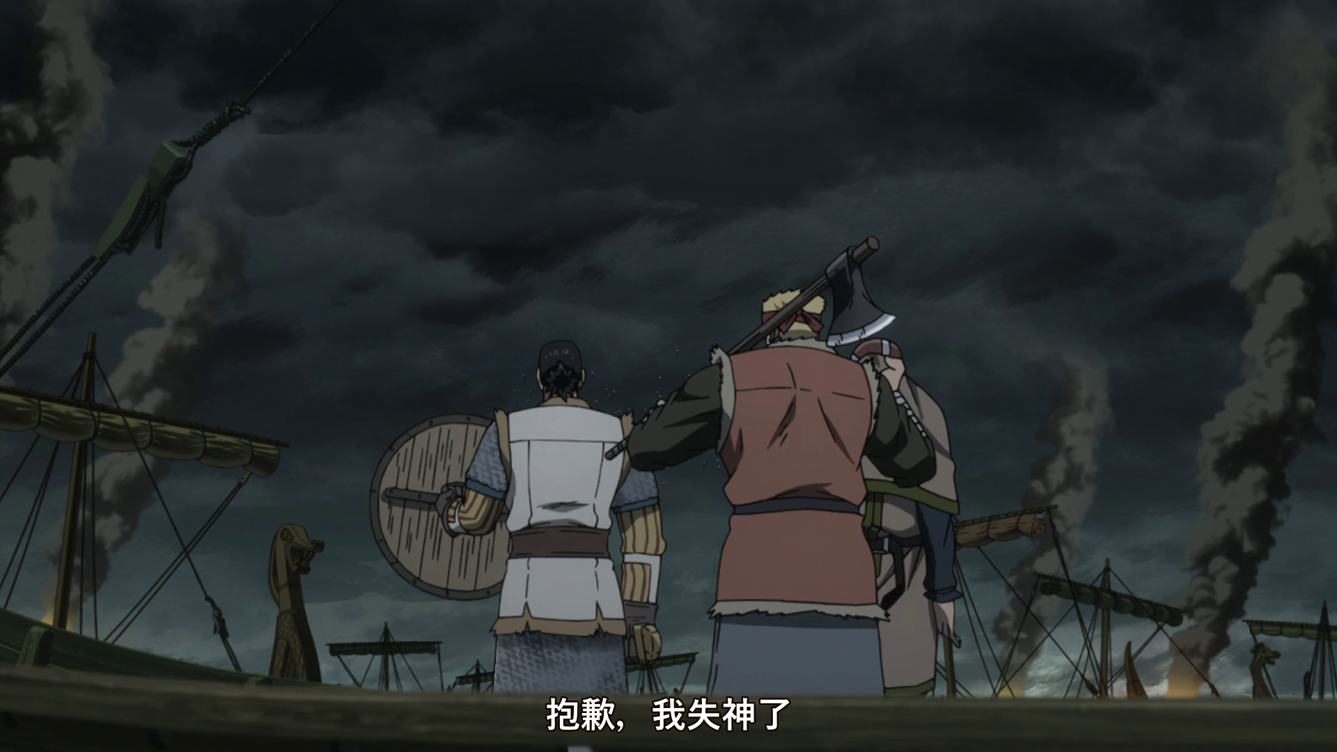 Vinland Saga (Erai-raws)