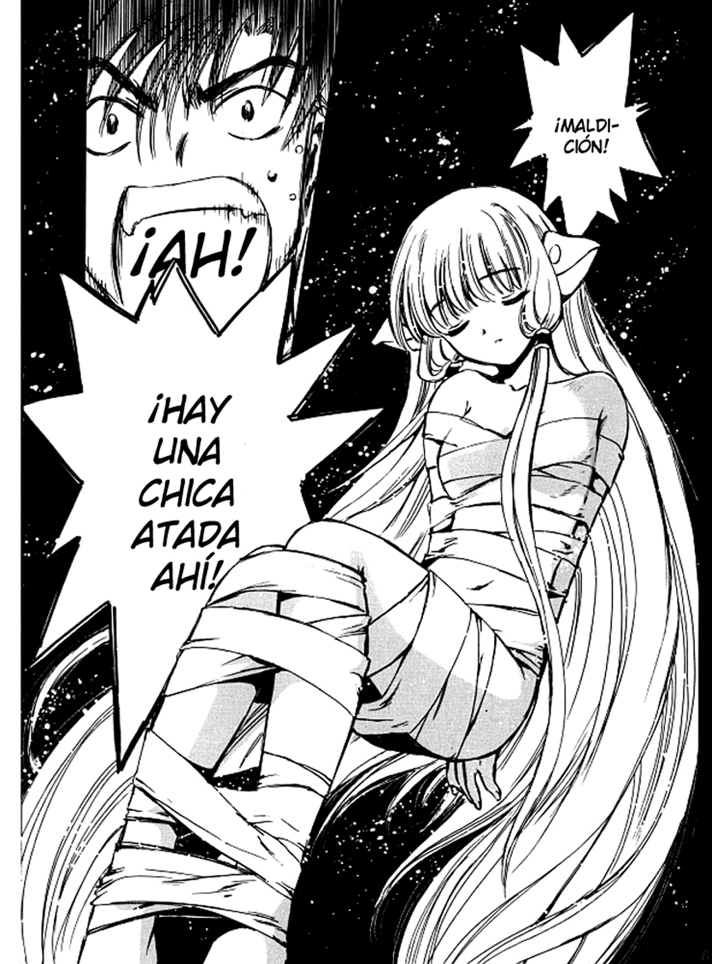 Chobits (Clamp Fansub)