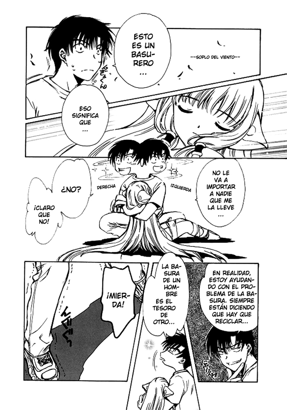 Chobits (Clamp Fansub)