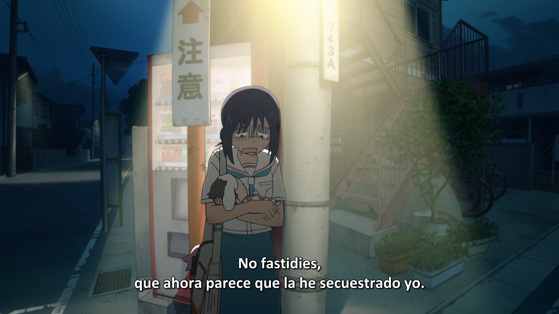 Chou Kaguya-hime! (La princesa Kaguya del cosmos) (VARYG)