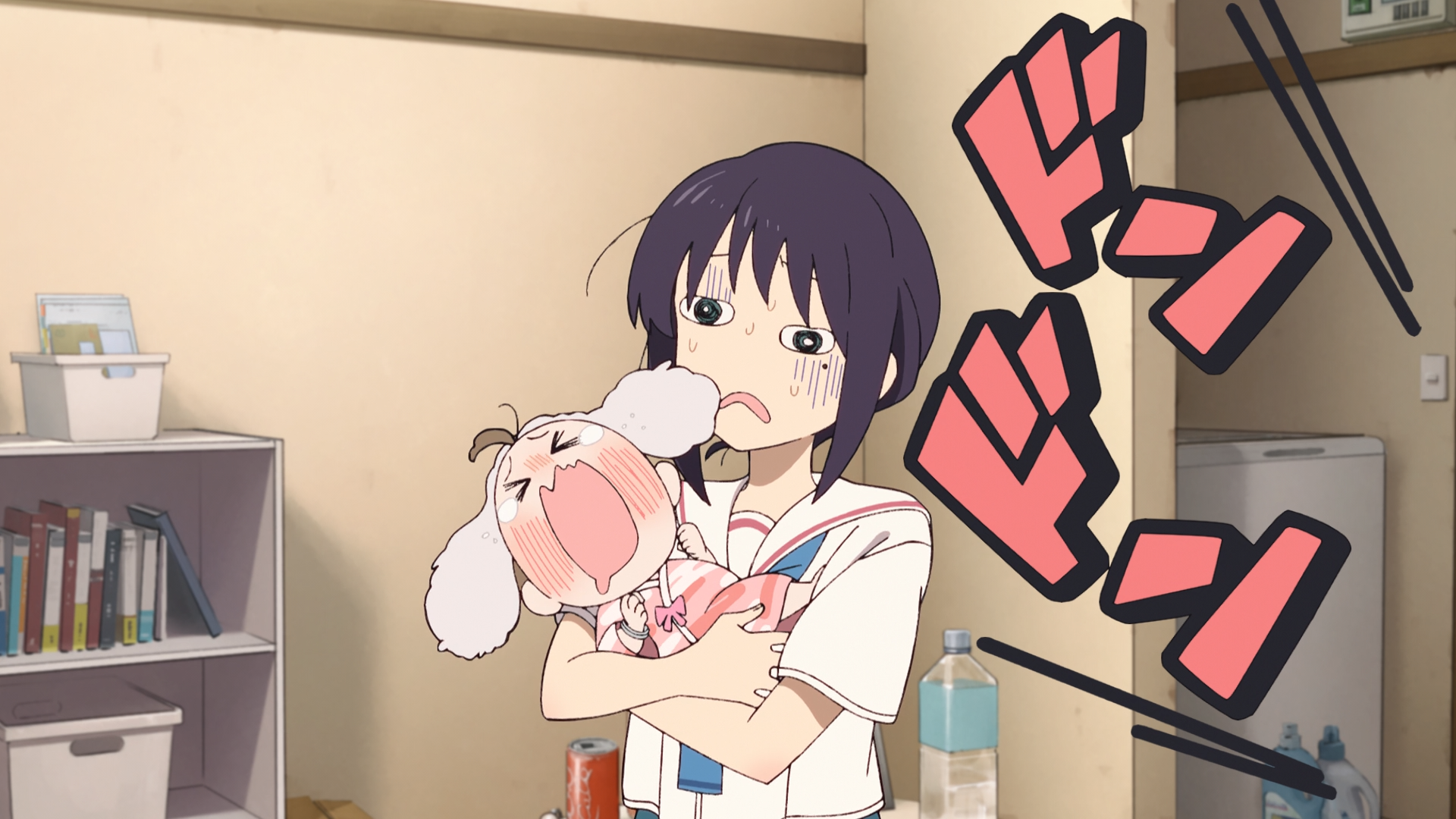 Chou Kaguya-hime! (La princesa Kaguya del cosmos) (VARYG)