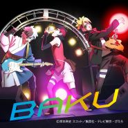 BORUTO NARUTO NEXT GENERATIONS