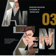 bleach