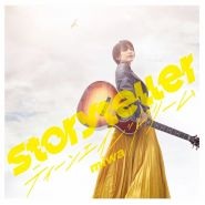 BORUTO NARUTO NEXT GENERATIONS