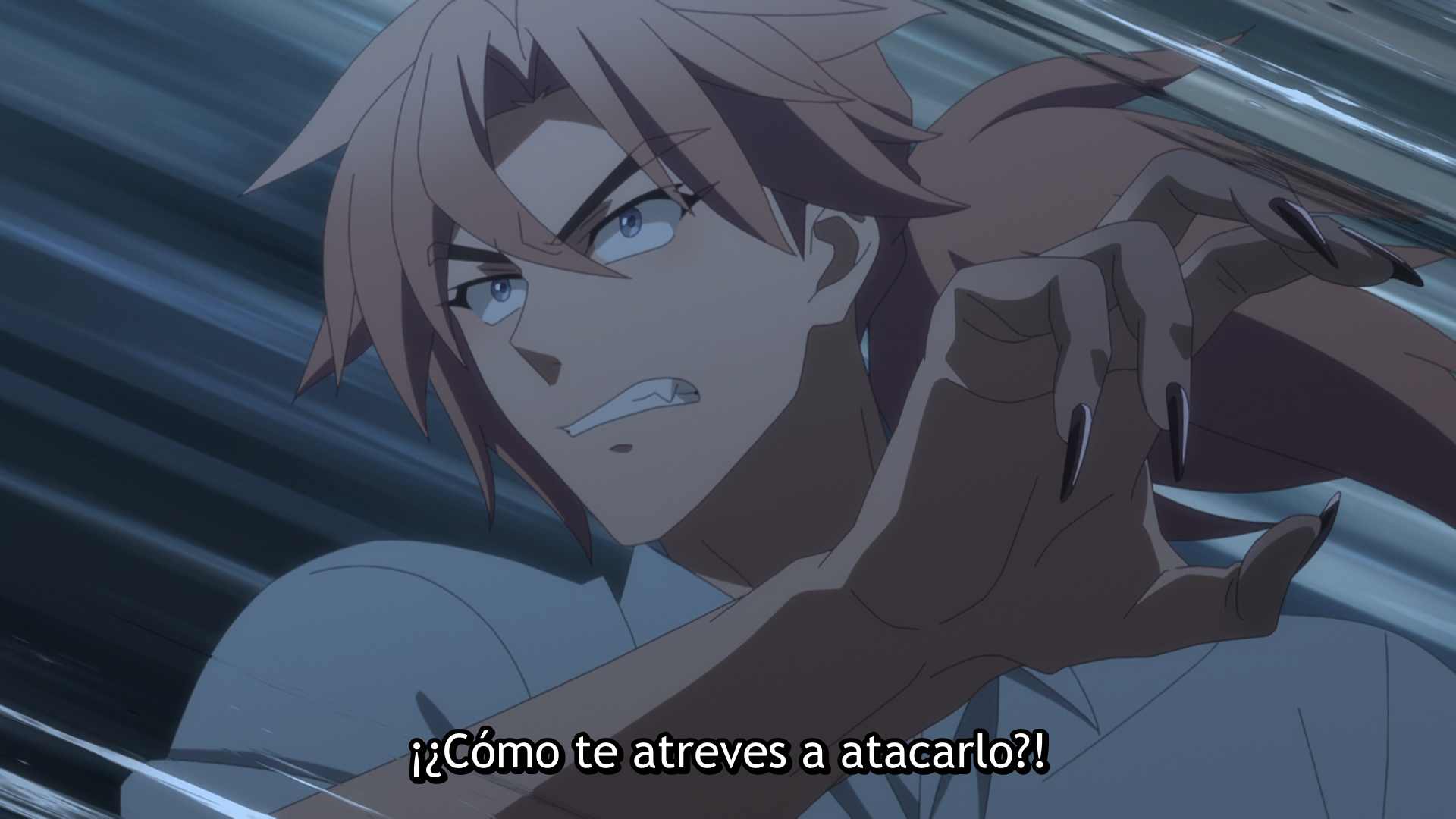 Dark Moon: Tsuki no Saidan (VARYG)