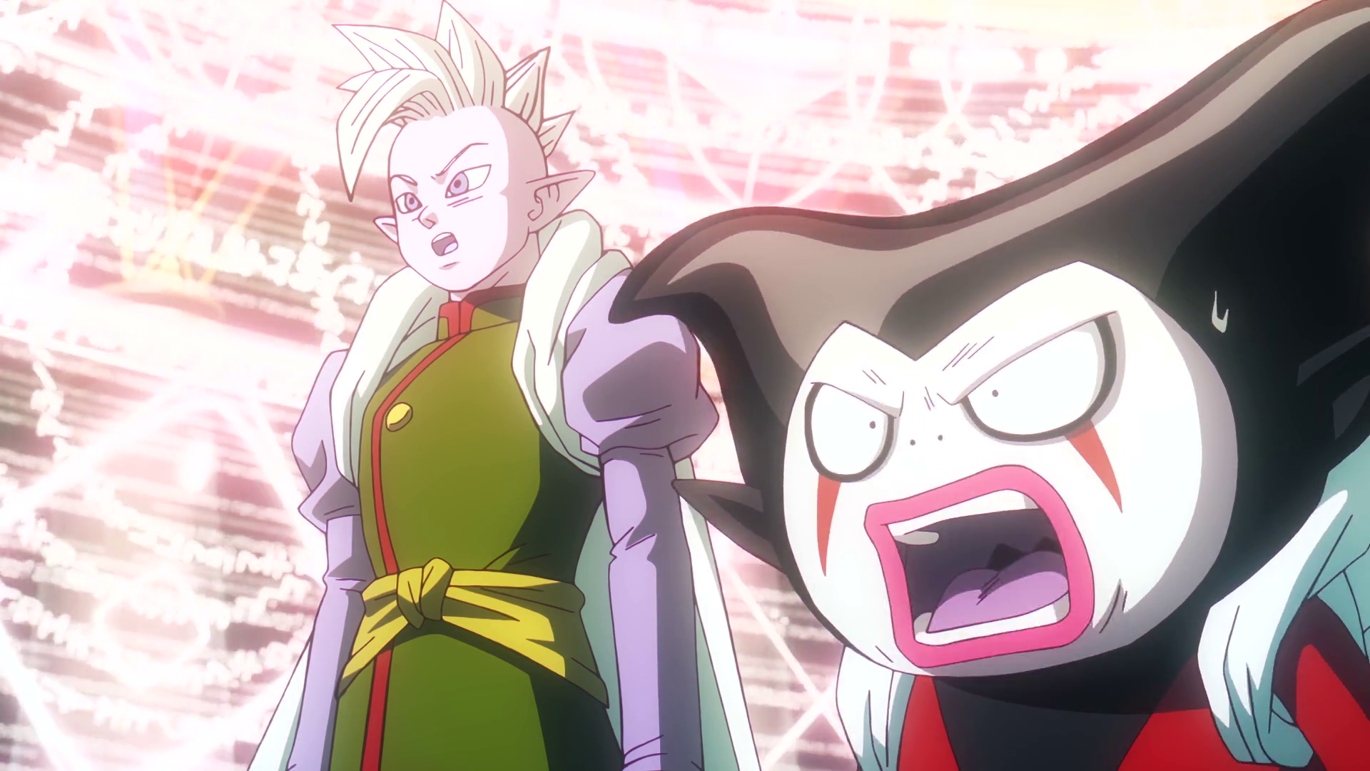 Dragon Ball Daima (Unkown)