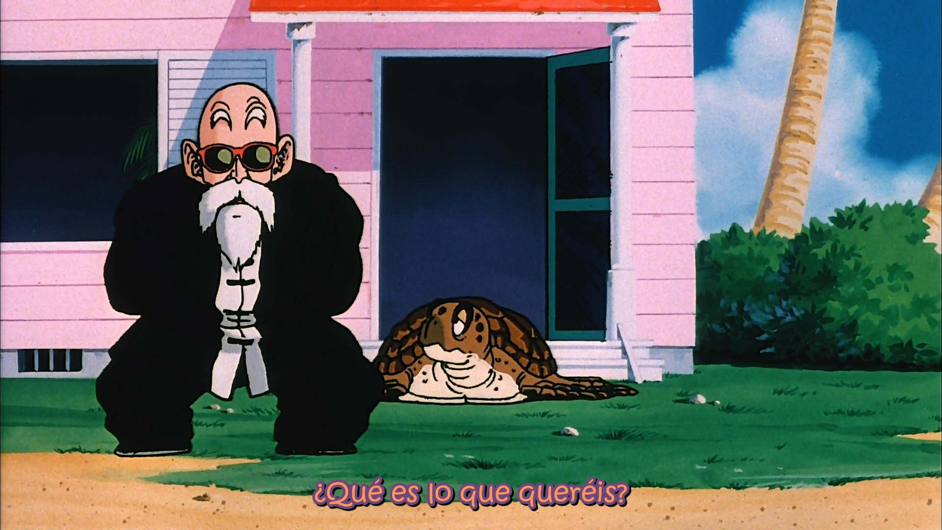 Dragon Ball Z - Película 2: El más fuerte del mundo (EvoShare)