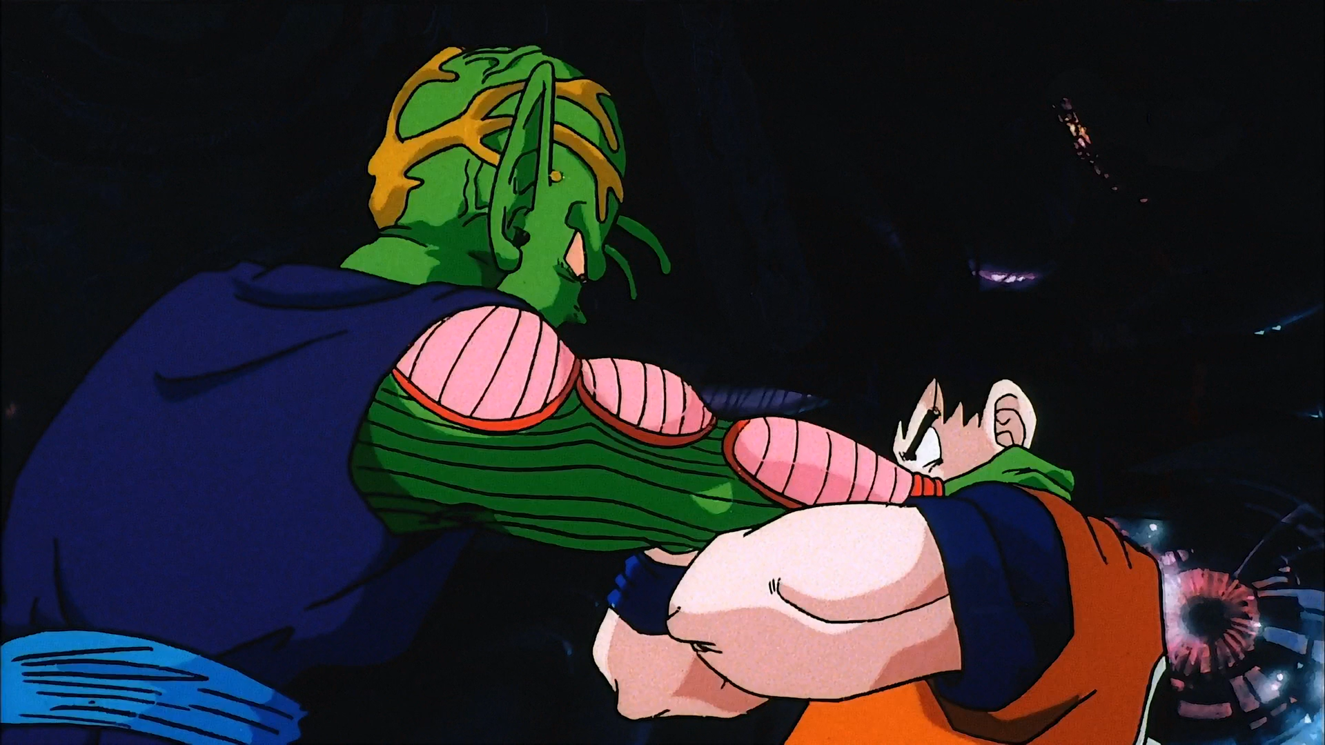 Dragon Ball Z - Película 2: El más fuerte del mundo (EvoShare)