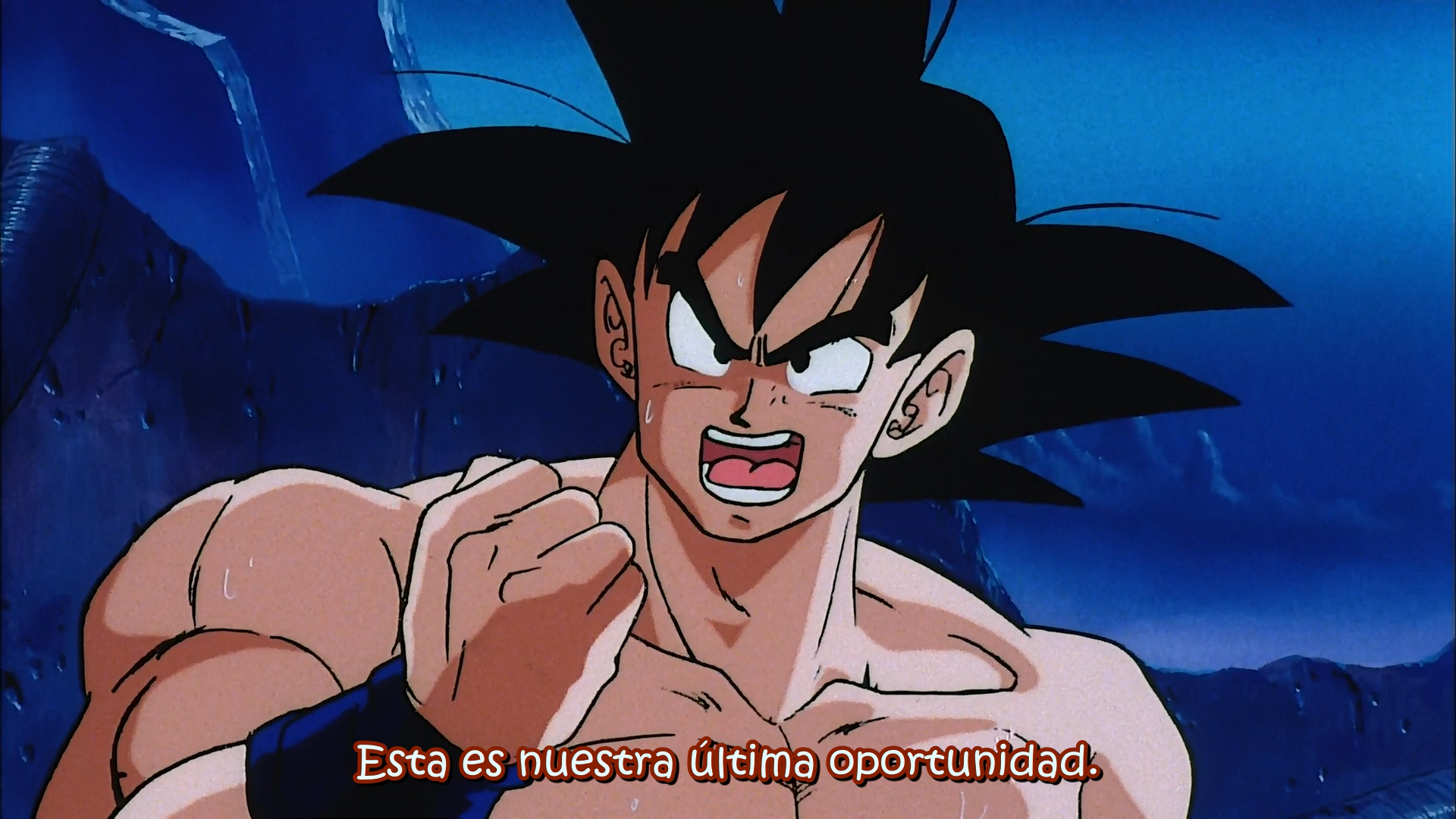 Dragon Ball Z - Película 2: El más fuerte del mundo (EvoShare)