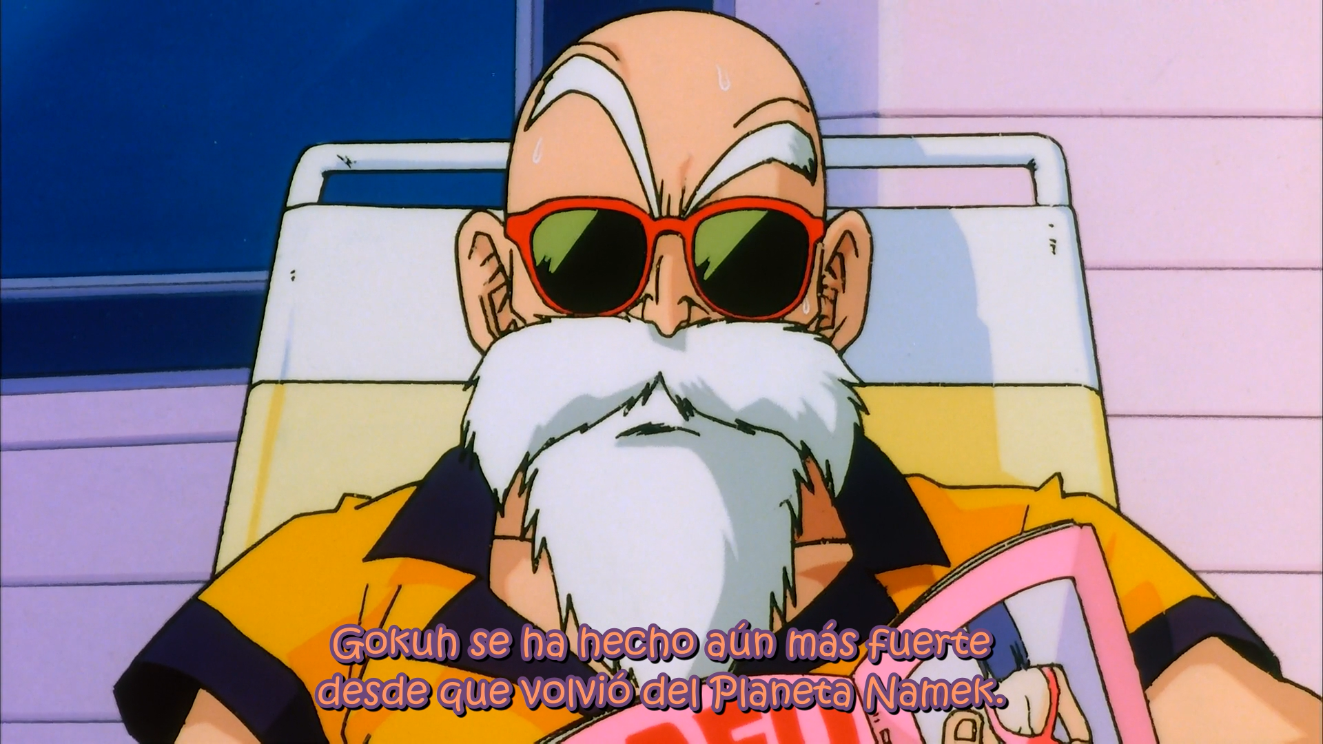 Dragon Ball Z - Película 5: El más poderoso contra el más poderoso (EvoShare)