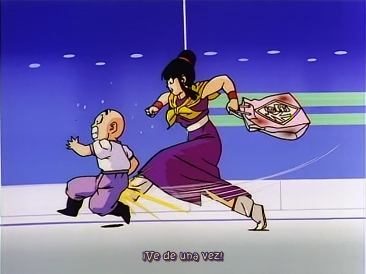 Dragon Ball Z - Película 7: ¡Batalla al límite! Los tres grandes Super Saiyans (EvoShare)