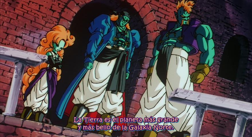 Dragon Ball Z - Película 9: ¡La Vía Láctea al límite! Un tipo superincreíble (EvoShare)