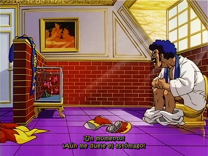 Dragon Ball Z - Película 9: ¡La Vía Láctea al límite! Un tipo superincreíble (EvoShare)