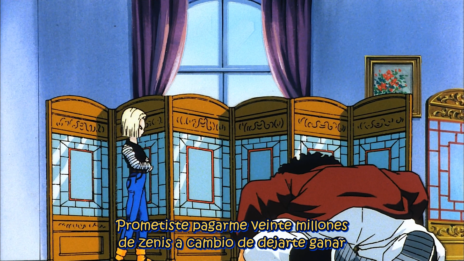 Dragon Ball Z - Película 11: ¡La derrota del superguerrero! La victoria será mía (EvoShare)