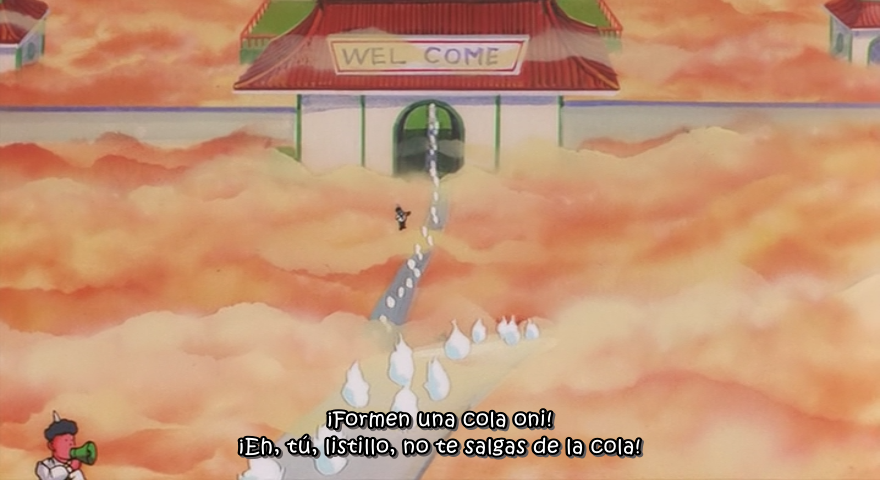 Dragon Ball Z - Película 12: ¡El renacimiento de la Fusión! Goku y Vegeta (EvoShare)