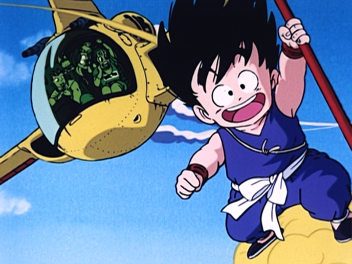 Dragon Ball - Película 1: La leyenda de Shenron (EvoShare)