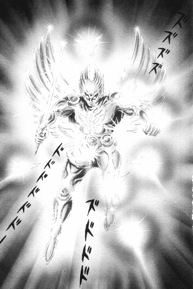 Devilman (eltemplomanga )