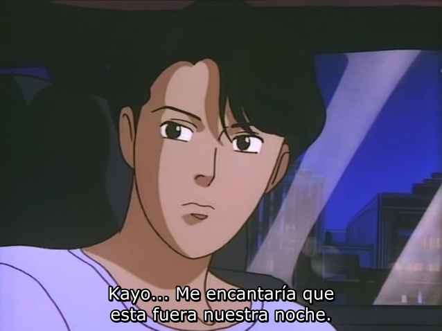 Youjuu Kyoushitsu (AniMugen Fansub)