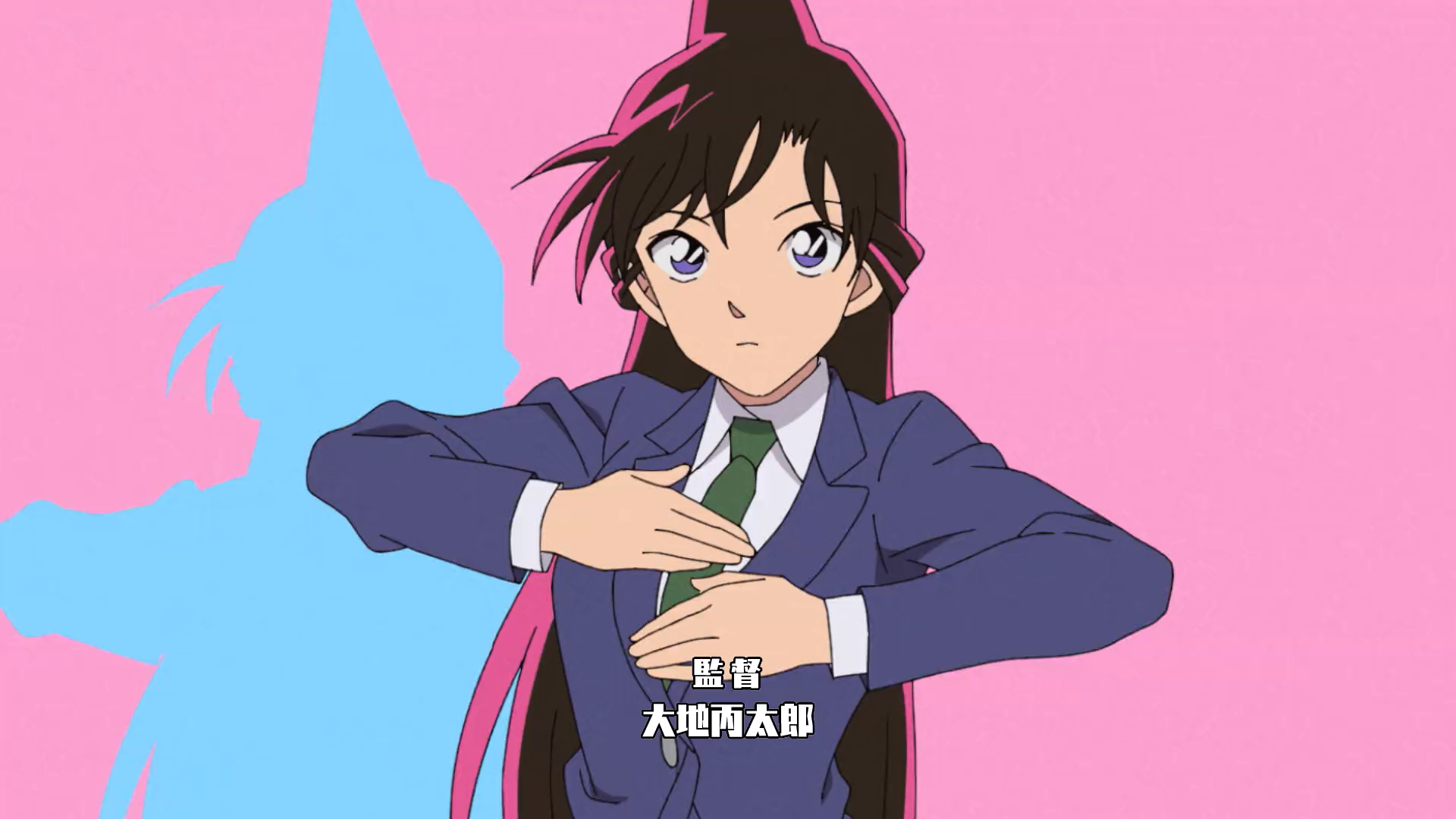 Meitantei Conan: Hannin no Hanzawa-san (KQRM)